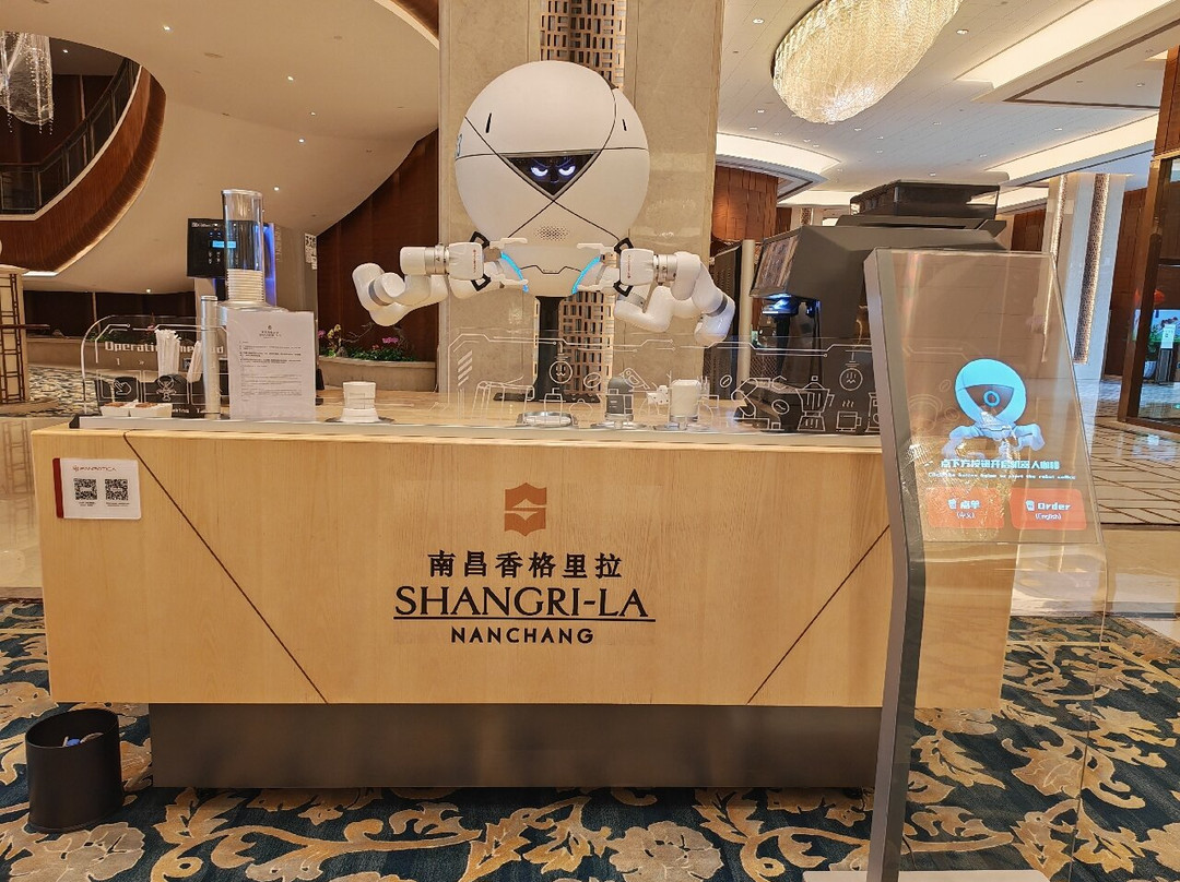 南昌香格里拉大酒店主图