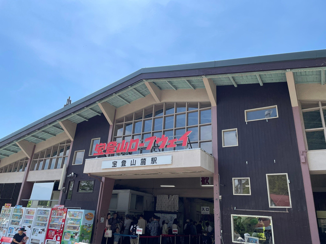 Hodosan Ropeway-长瀞町必去景点