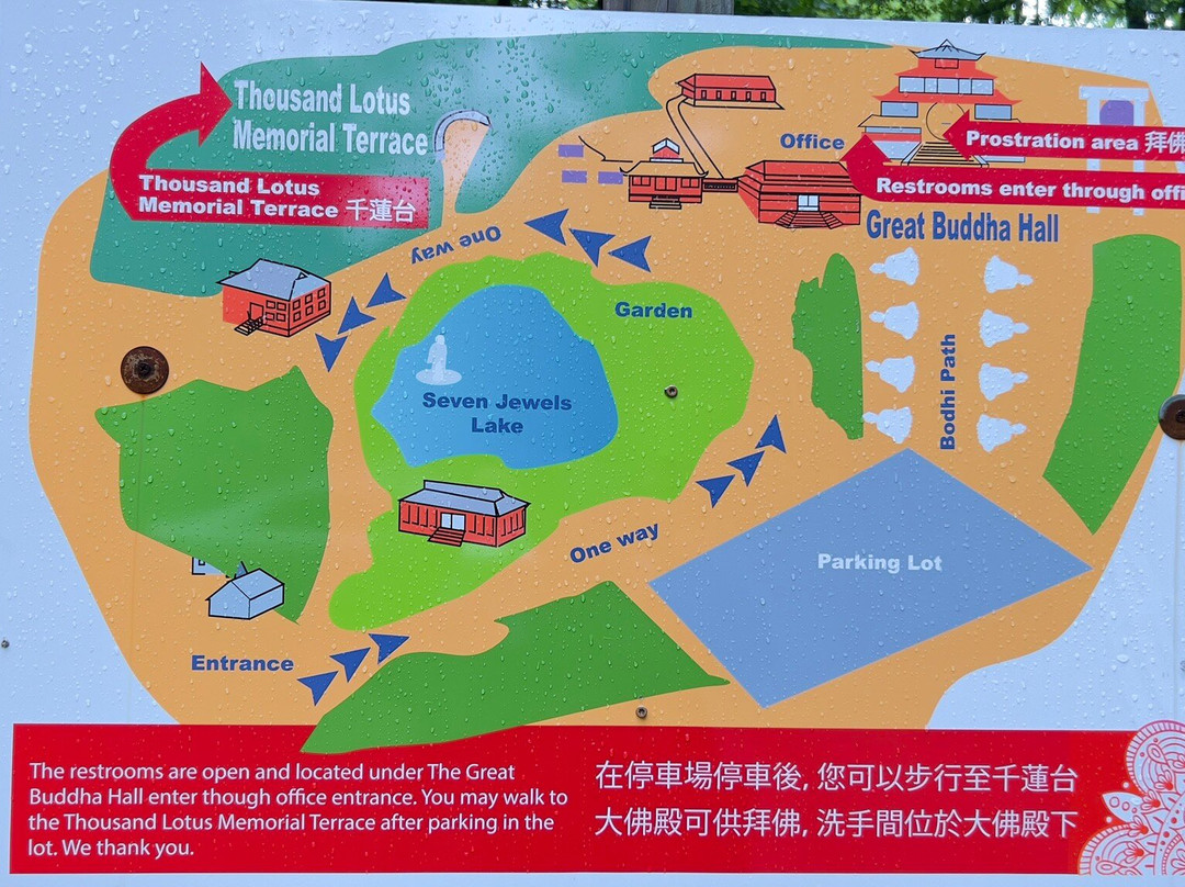 Chuang Yen Monastery-Carmel必去景点