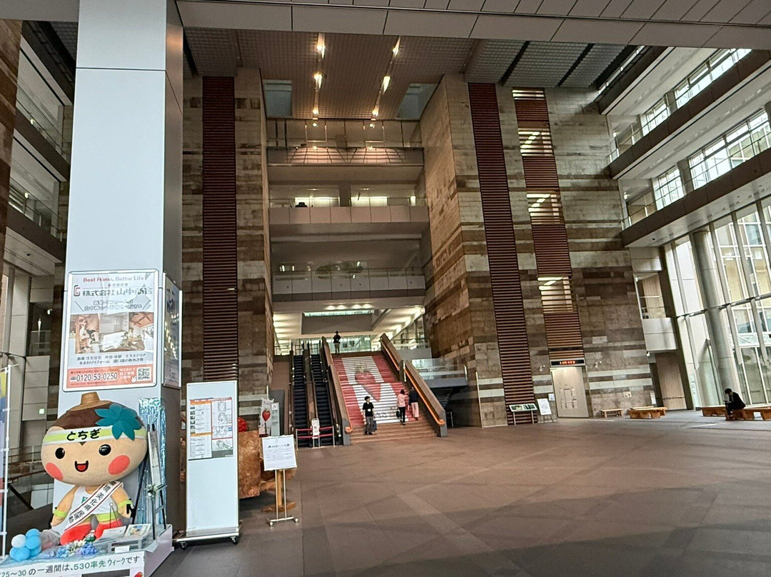 Tochigi Prefectural Office-宇都宫市必去景点