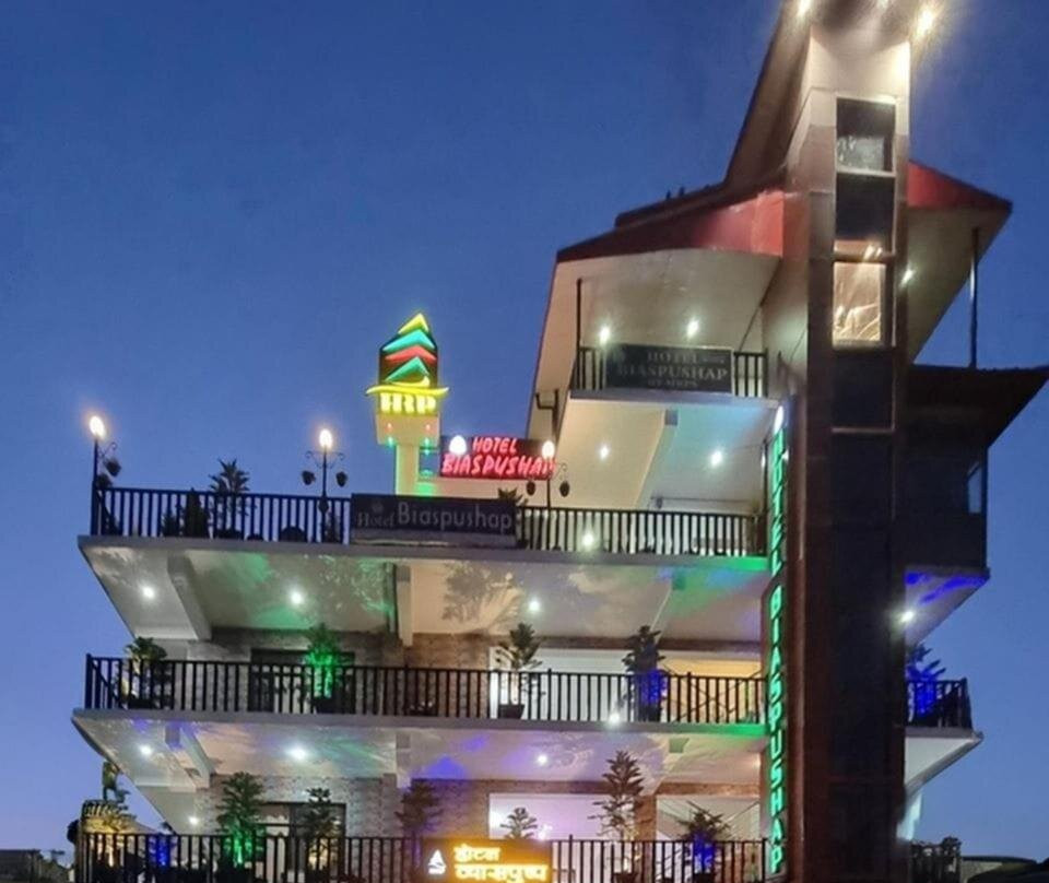 Hotel Biaspushap