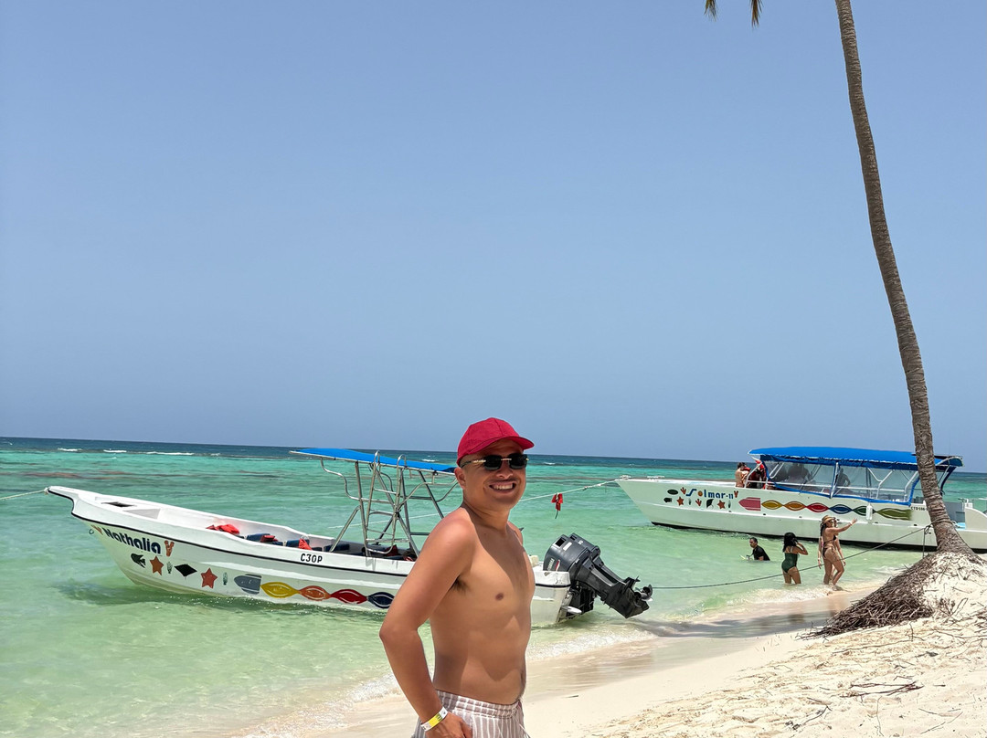 Arena Gorda Beach-蓬塔卡纳必去景点