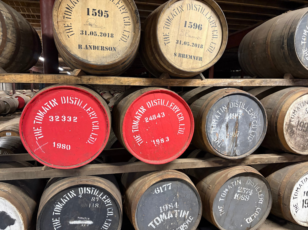 Tomatin Distillery Visitor Centre-因弗内斯必去景点