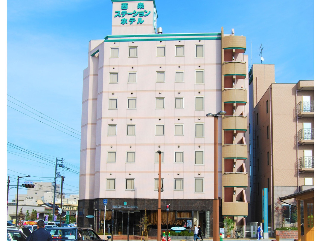 西条站酒店主图