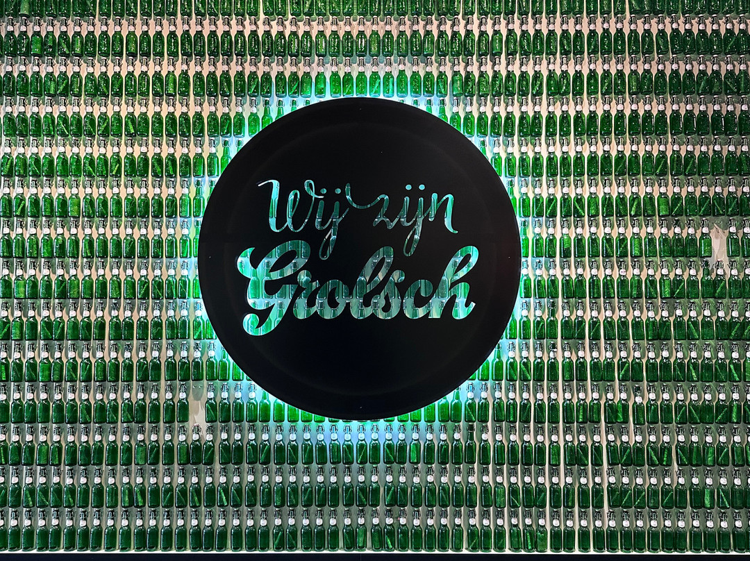 Grolsch Brouwerij-恩斯赫德必去景点