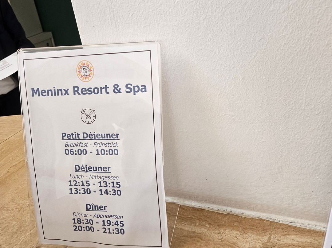 Meninx杰尔巴酒店主图