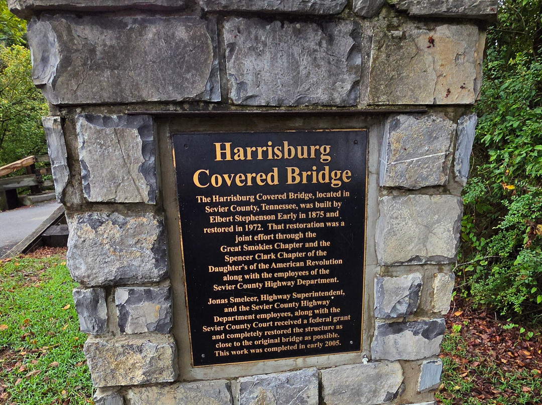 Harrisburg Covered Bridge-塞维尔维尔必去景点