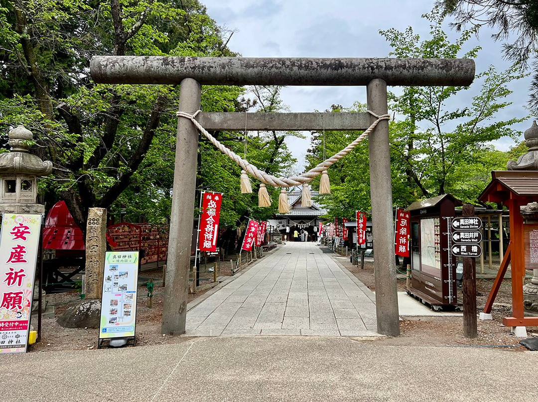 Sanada Shrine-上田市必去景点
