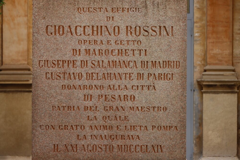 Conservatorio Rossini-佩萨罗必去景点