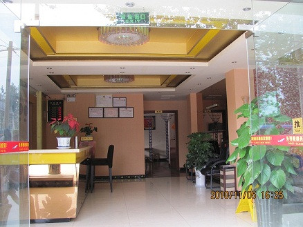 机场头等舱商务酒店主图