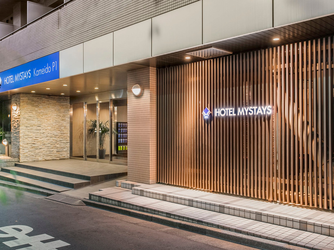 MYSTAYS 龟户酒店