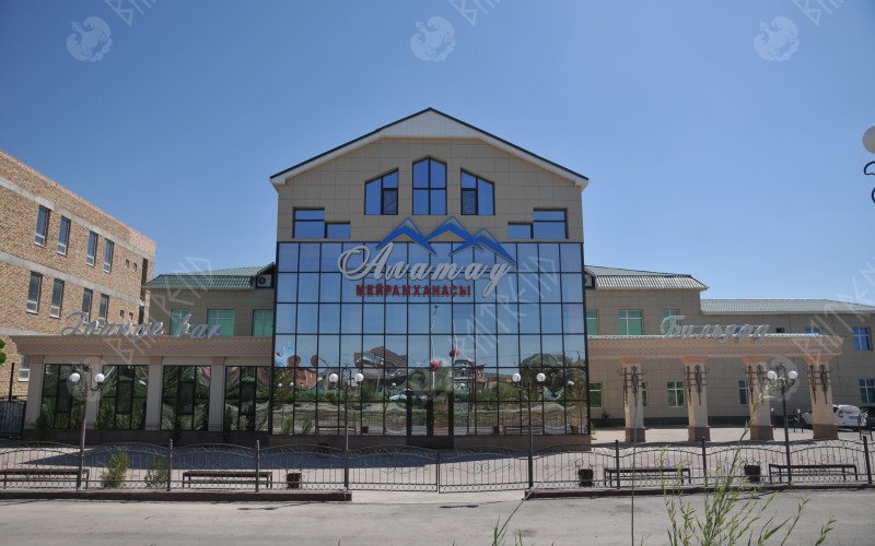 Alatau Hotel-官方