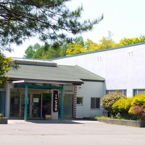 Yatsugatake Izumiso