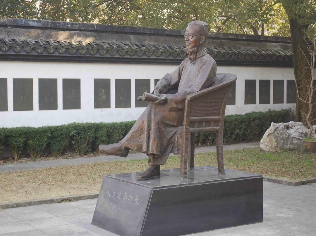 桐乡缘缘堂-桐乡必去景点