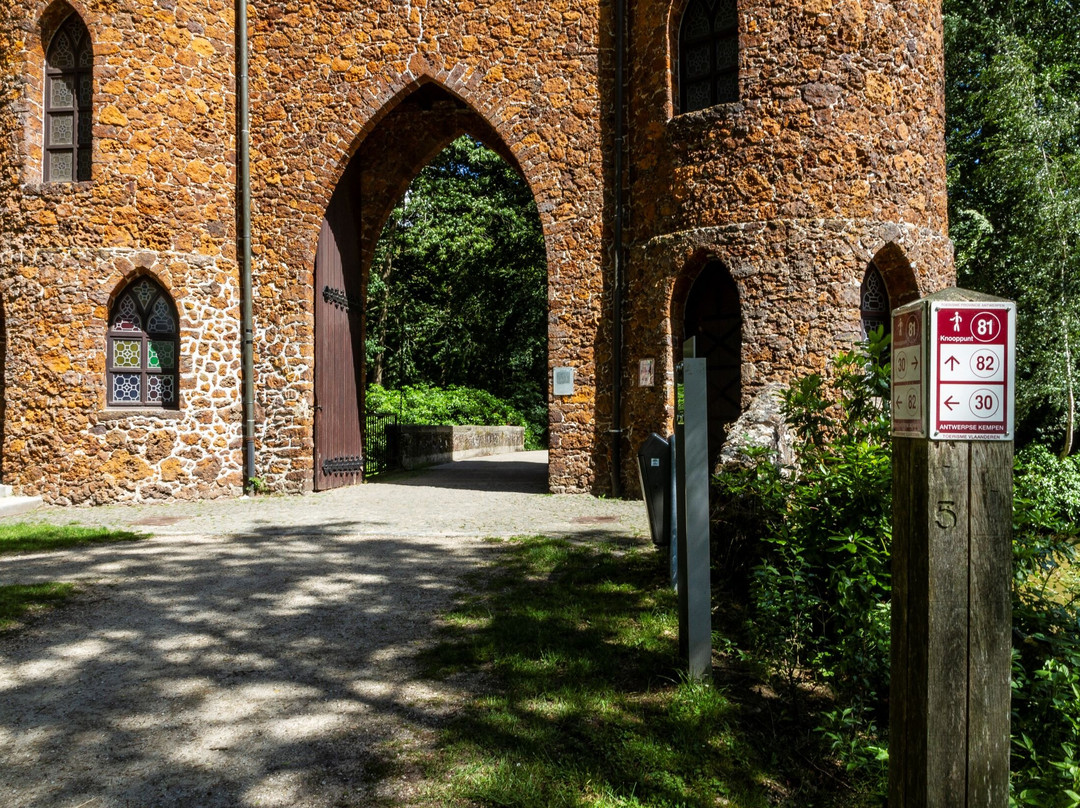 Torenpoort De Mik景点图片