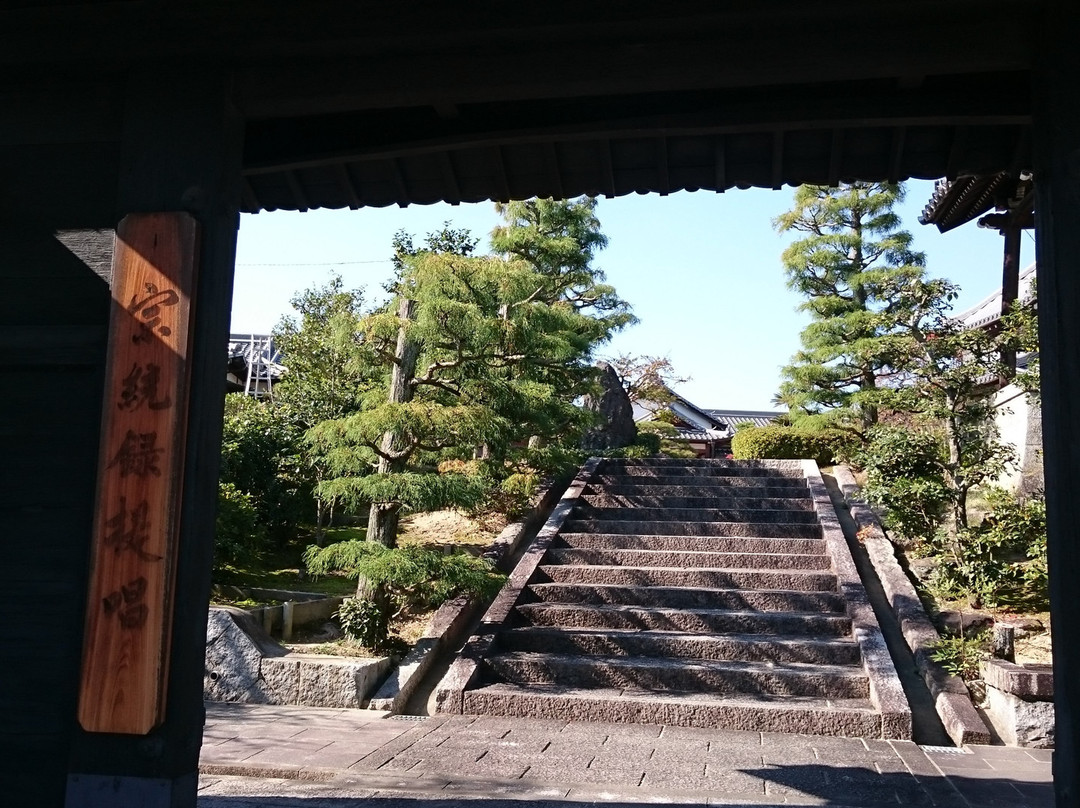 Ryugesan Eikeiji Temple景点图片