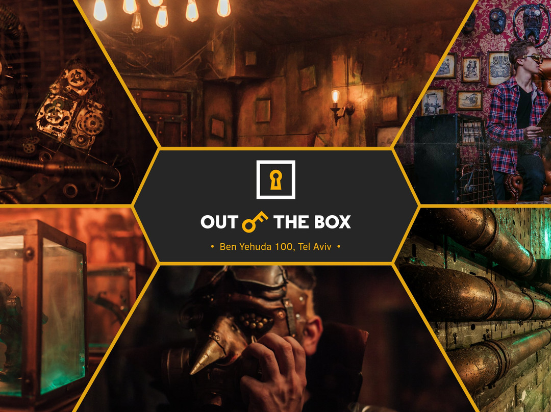 Out Of The Box - Ben Yehuda-特拉维夫必去景点