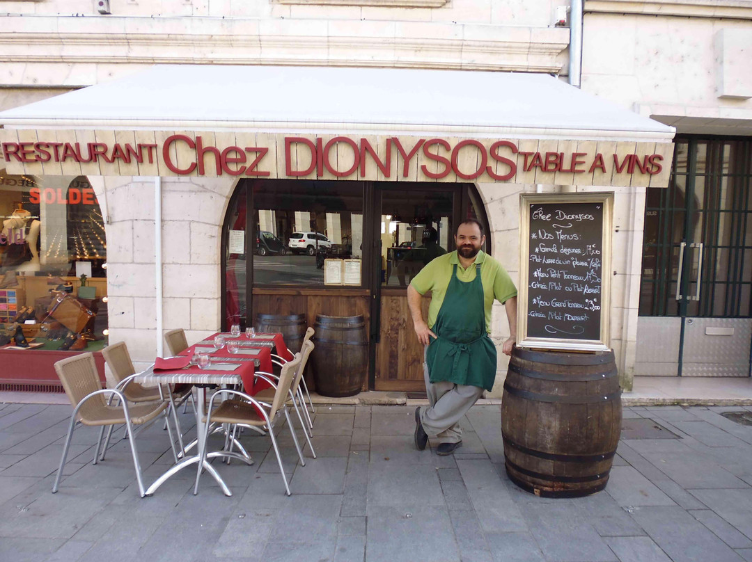 奥尔良餐馆和美食-Chez Dionysos