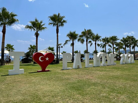 帕密耶地中海度假村主图