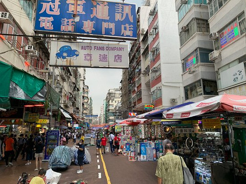 鸭寮街跳蚤市场-香港必去景点