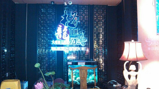 大嘴霸王排骨(棕北店 )主图