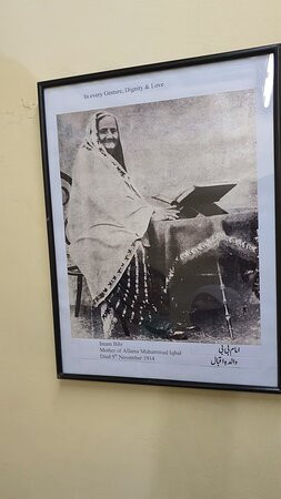 Allama Iqbal Library-Sialkot必去景点