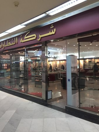 Muthanna Complex-Kuwait City必去景点