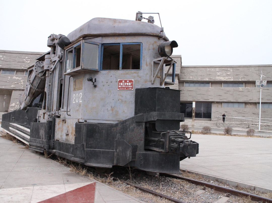 北票市旅游景点-海州露天矿