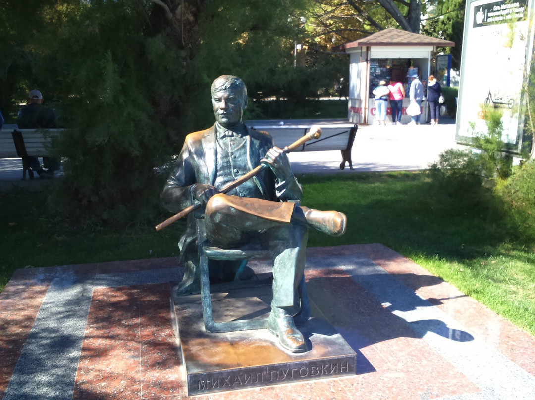 The Monument to Mikhail Pugovkin