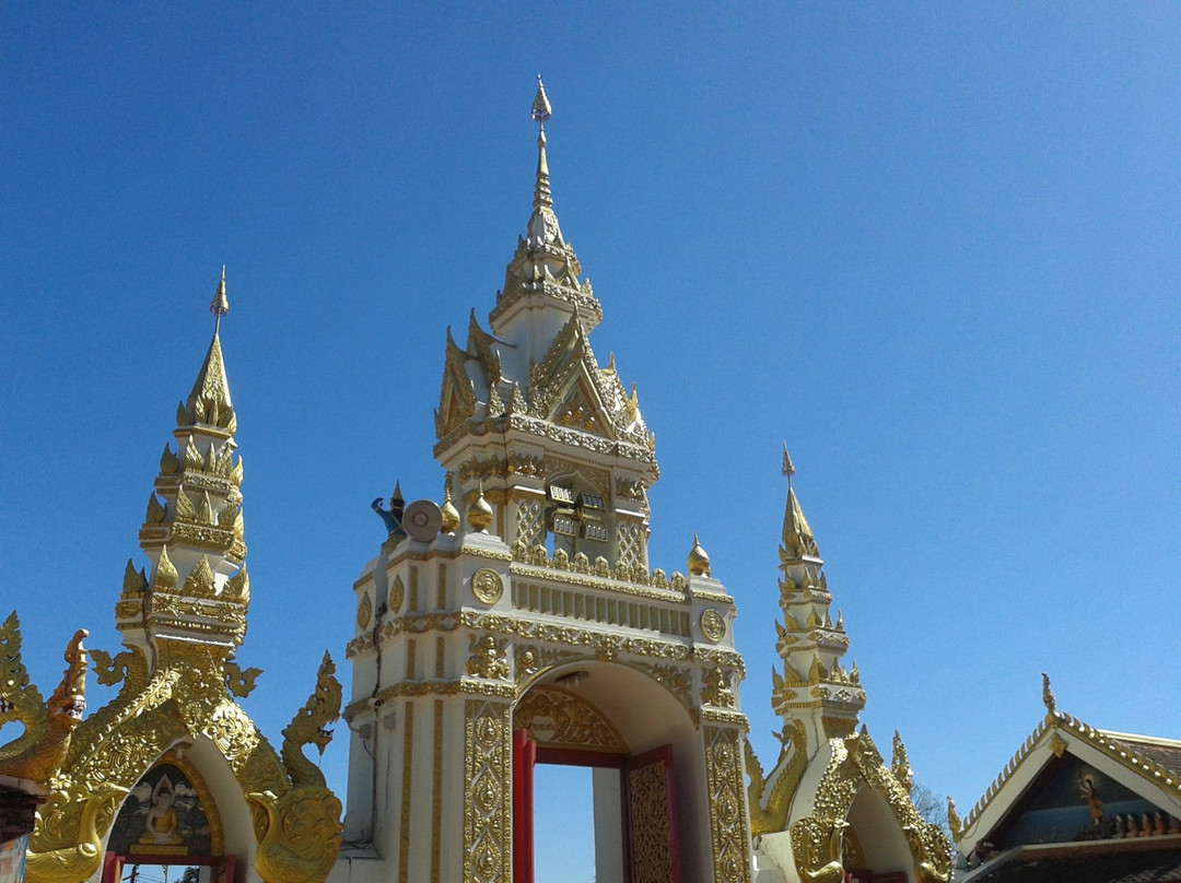 Wat Phra That Phanom景点图片