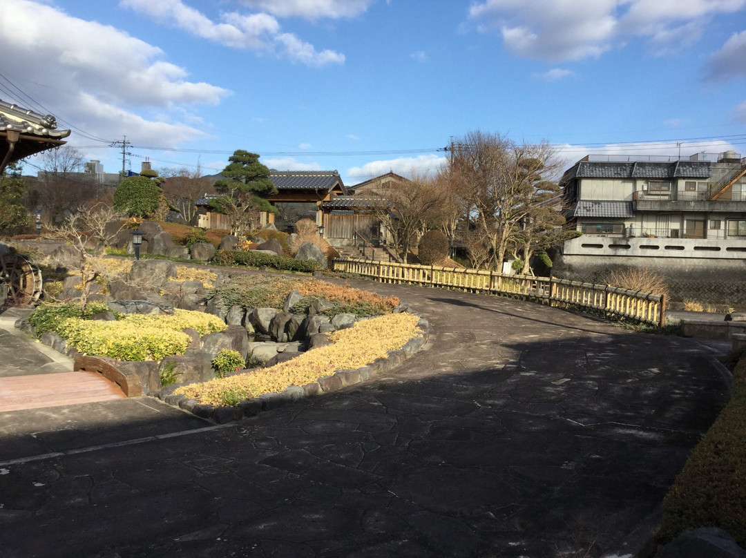 Fumoto Park