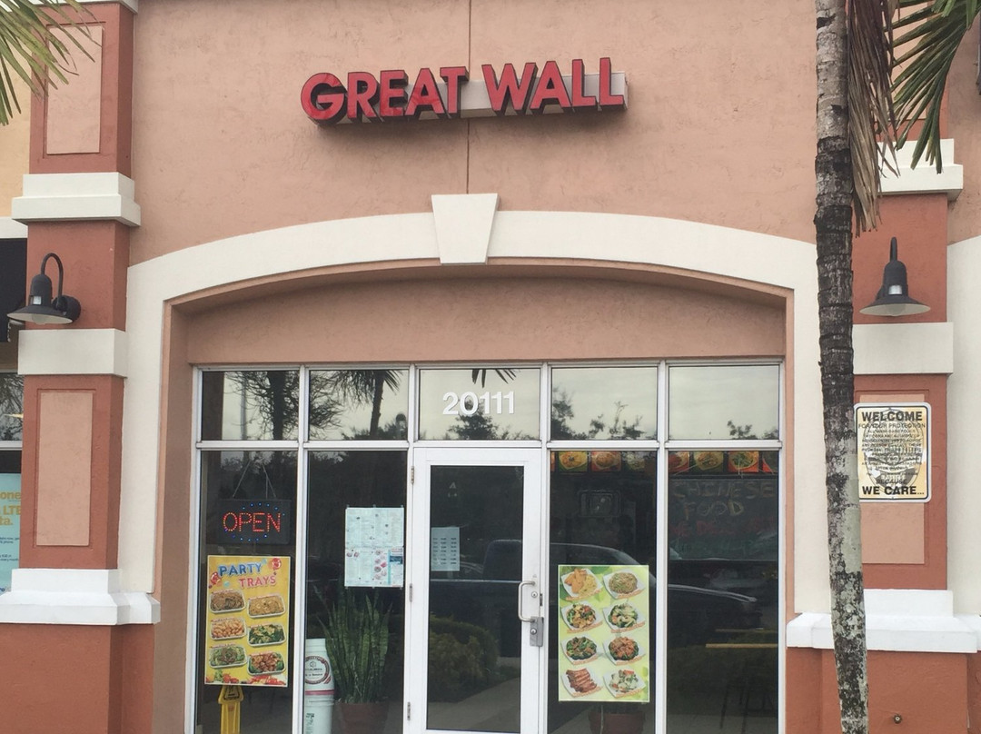 Goulds餐馆和美食-Great Wall Chinese Restaurant