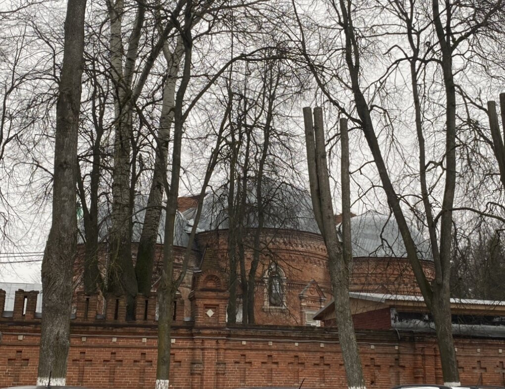 Church of the Transfiguration