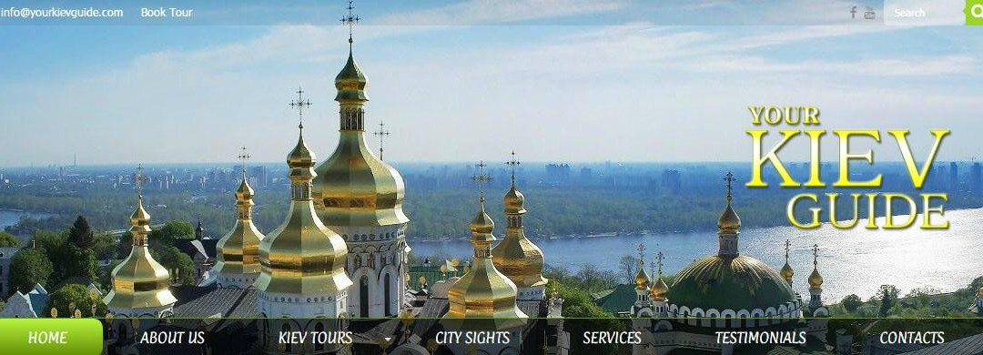 Your Kiev Guide-基辅必去景点