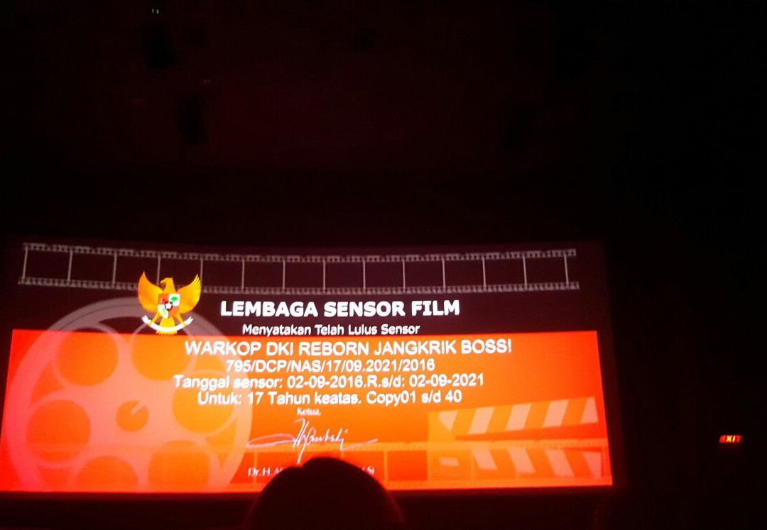 21 Cineplex景点图片