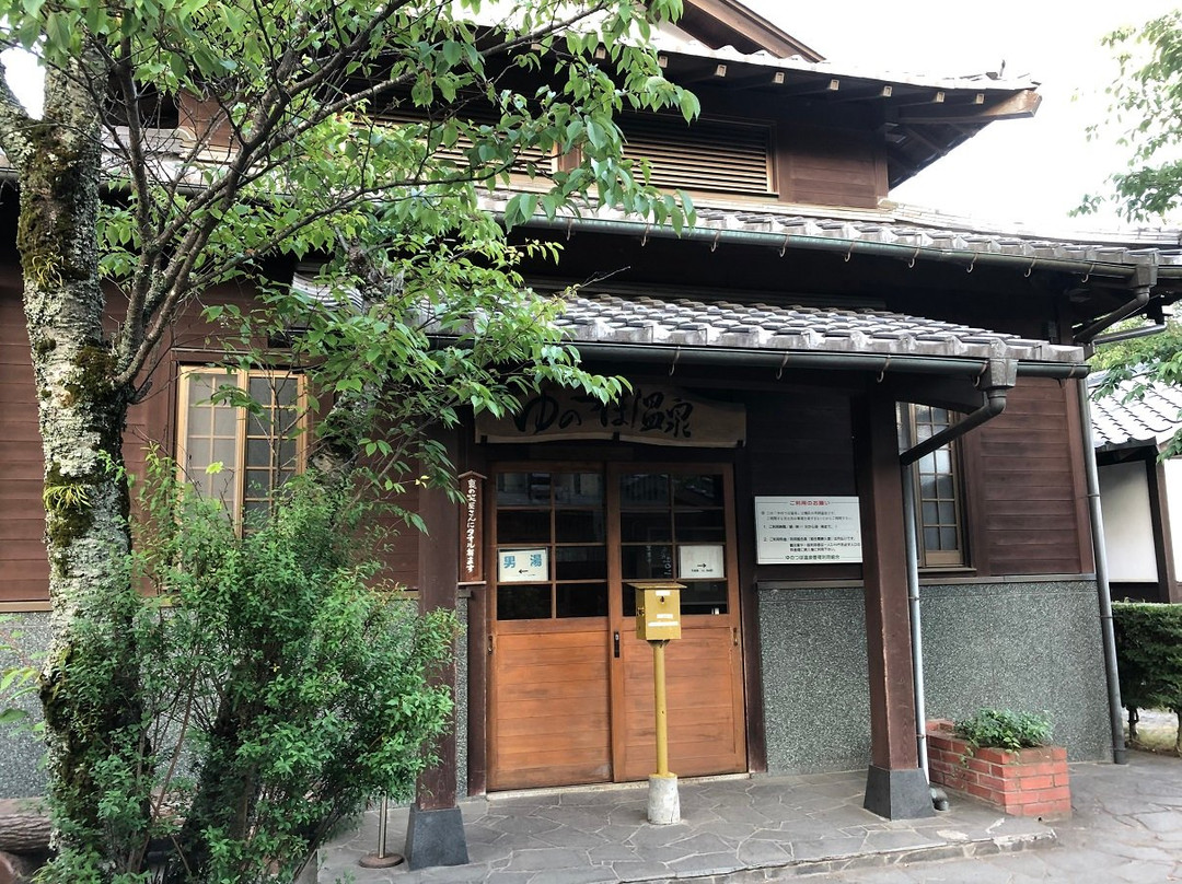 Yunotsubo Hot Spring-由布市必去景点