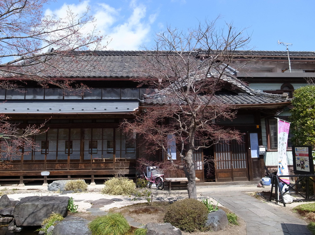 白石市旅游景点-Sumaru House