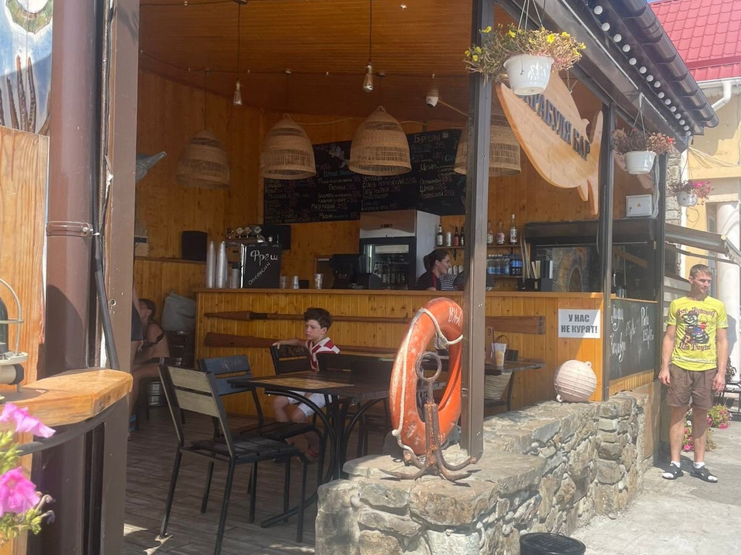 Barabulya Bar