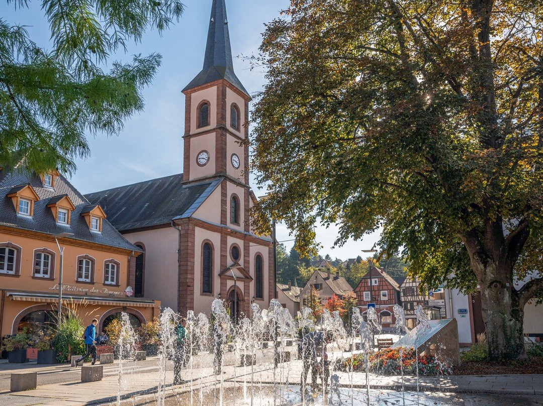 Office de Tourisme de l'Alsace Verte - Bureau d'information de Niederbronn-les-Bains景点图片