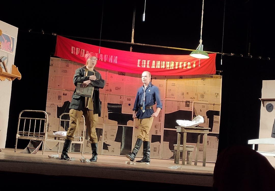 Royal Drama Theater景点图片