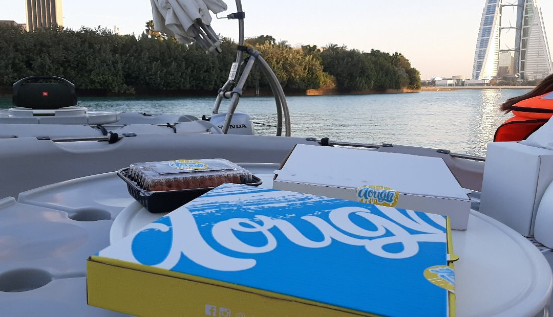 Dough (A Delightful Ride)-麦纳麦必去景点