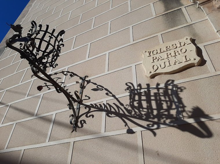 Parroquia Sant Vicenç Martir-Castellvell del Camp必去景点