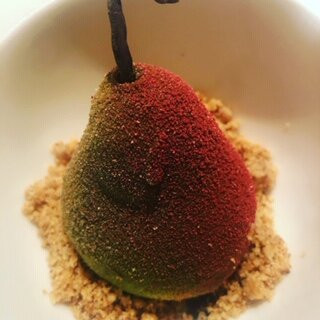 Verwöhnhotel Kristall主图