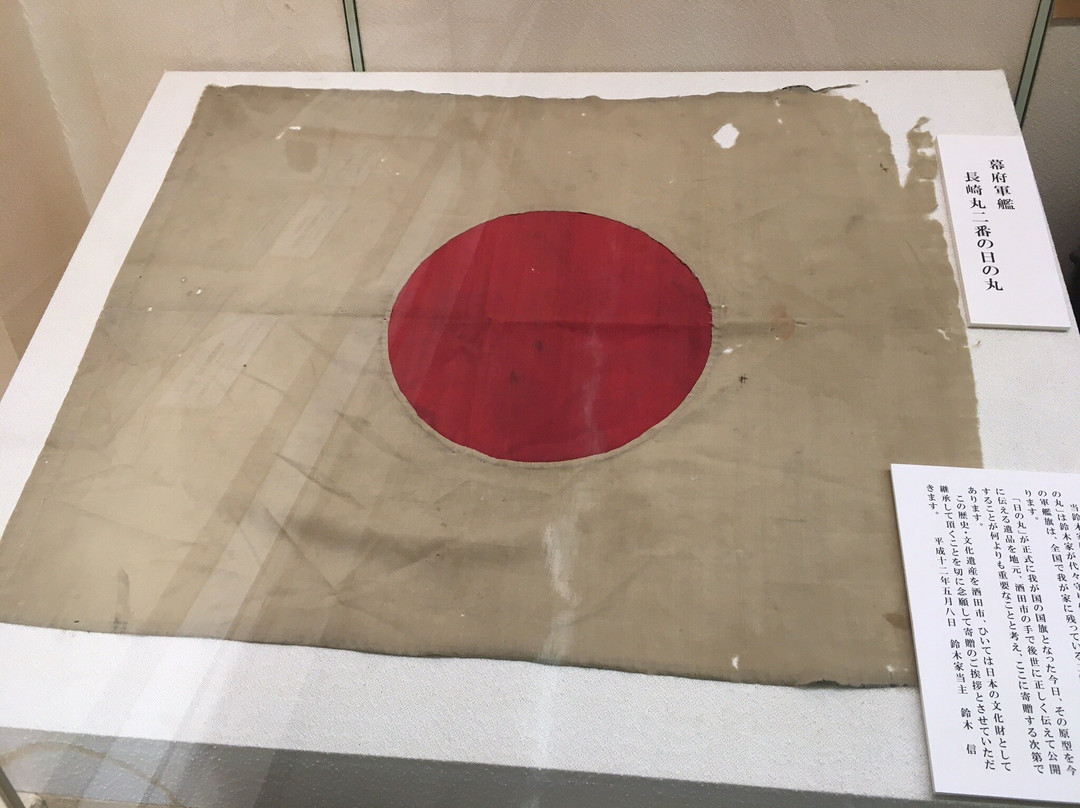 Sakata City Museum-酒田市必去景点