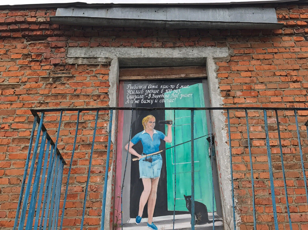 Borovsk Paintings景点图片