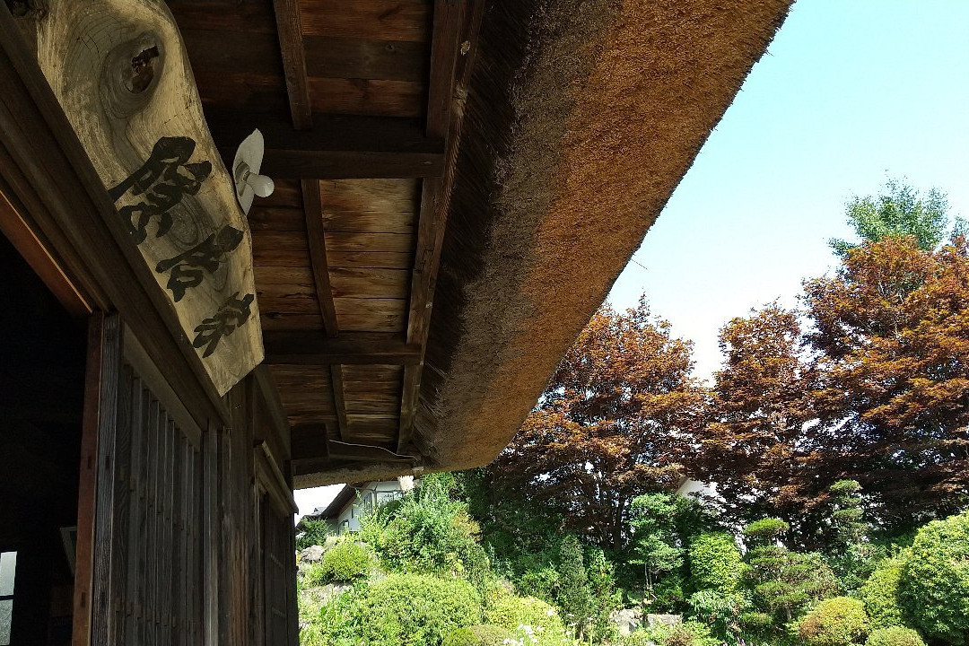 Hannoki Forest Museum / Sokonuke Pond-忍野村必去景点
