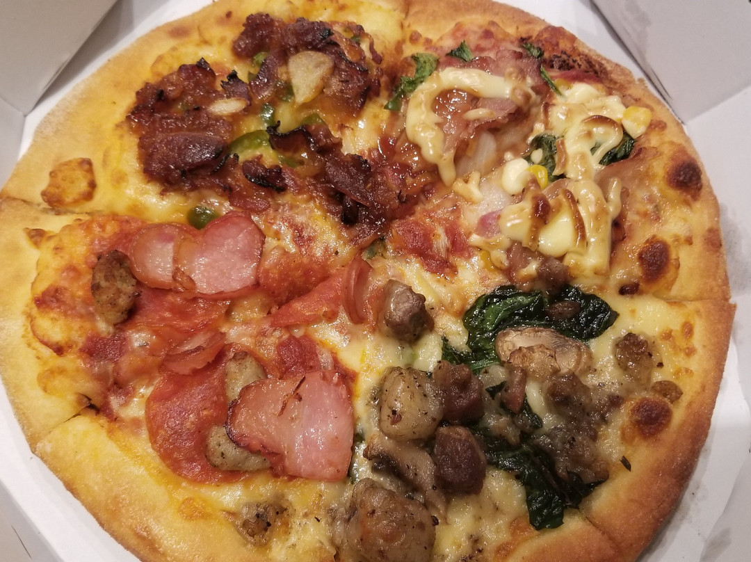 ドミノ・ピザ世田谷公園店