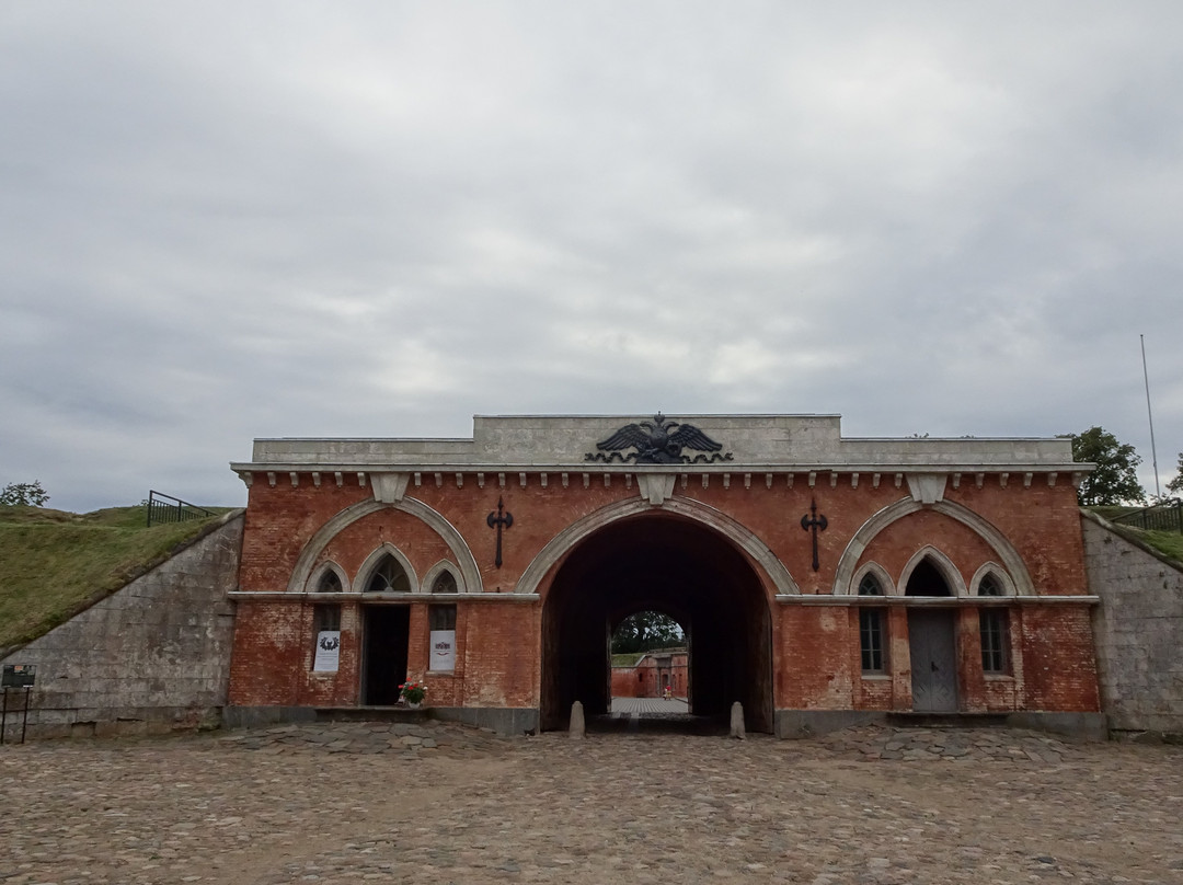 Daugavpils Fortress景点图片