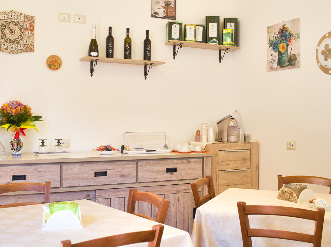 Agriturismo Karrares主图