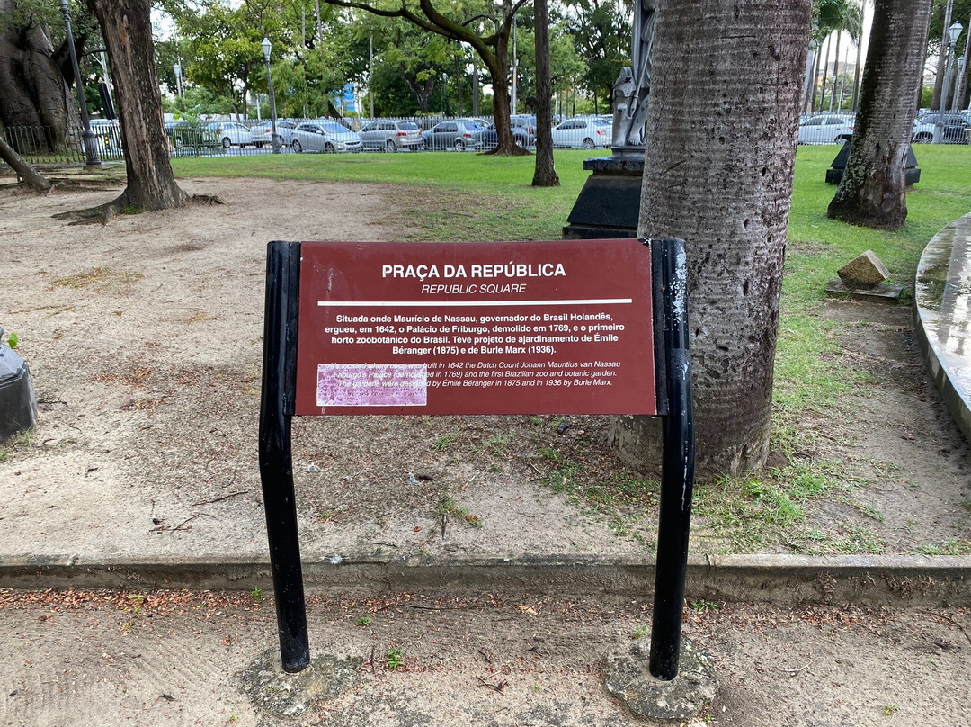 Conjunto Arquitetonico da Praca da Republica-累西腓必去景点